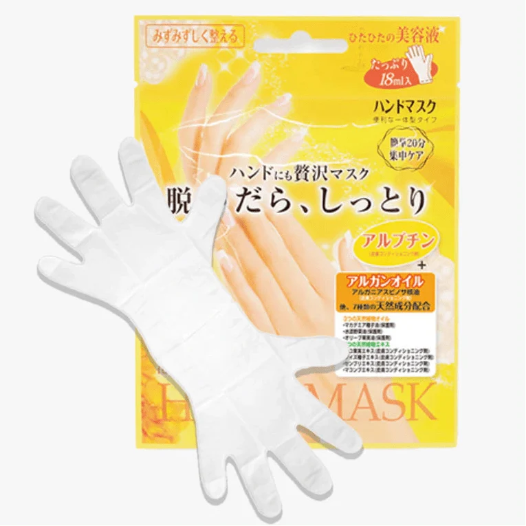 LUCKY TRENDY Moisturizing Hand (1 Pair)