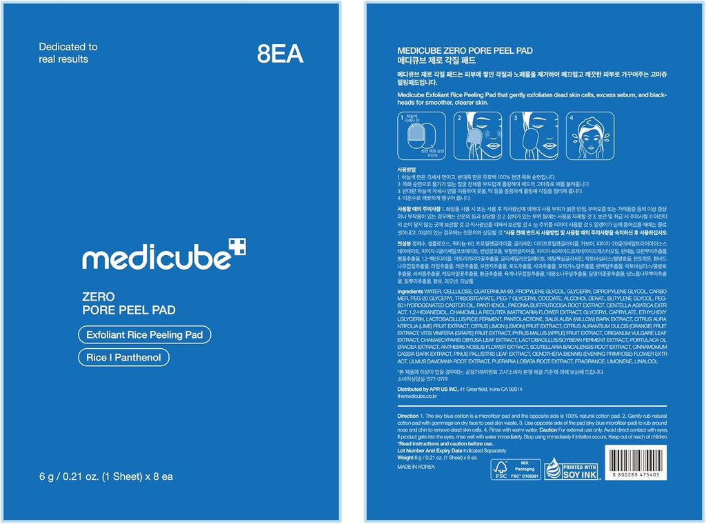 medicube  Zero Pore Peel Pad 8ea