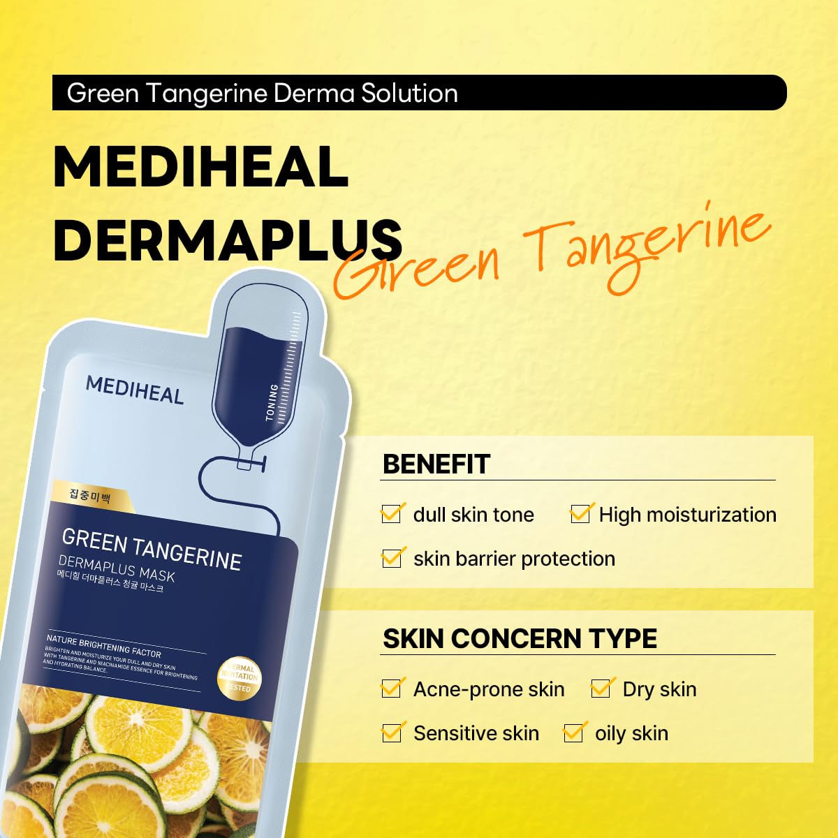 MEDIHEAL Dermaplus Green Tangerine Mask 10pcs