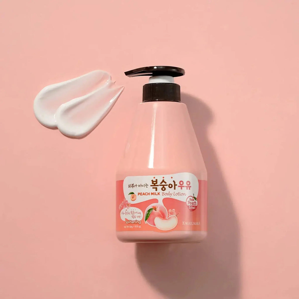 Kwailnara Milk Body Lotion (6 Types)