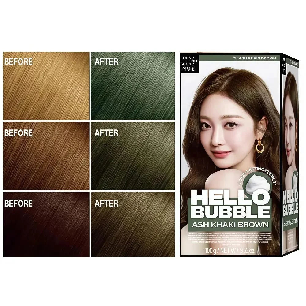 MISE EN SCENE Hello Bubble 7K Ash Khaki Brown 2025 (Aespa-Ningning