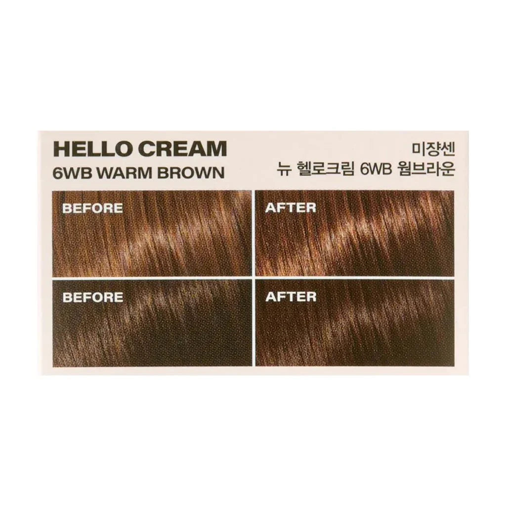 MISE EN SCENE Hello Cream 5WDB Warm Dark Brown 2025 100g