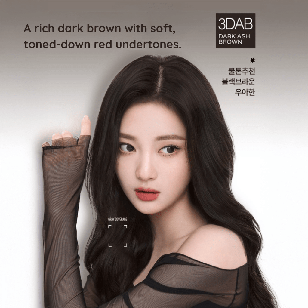 MISE EN SCENE Hello Cream Double Cover 3DAB DARK ASH BROWN 120g