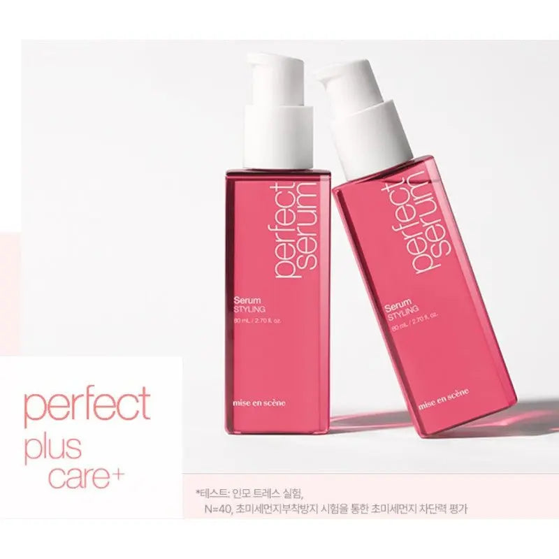 MISE EN SCENE Perfect Serum Styling Shampoo OR Treatment