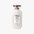 Moist Diane Perfect Beauty Extra Shine Treatment 450ml