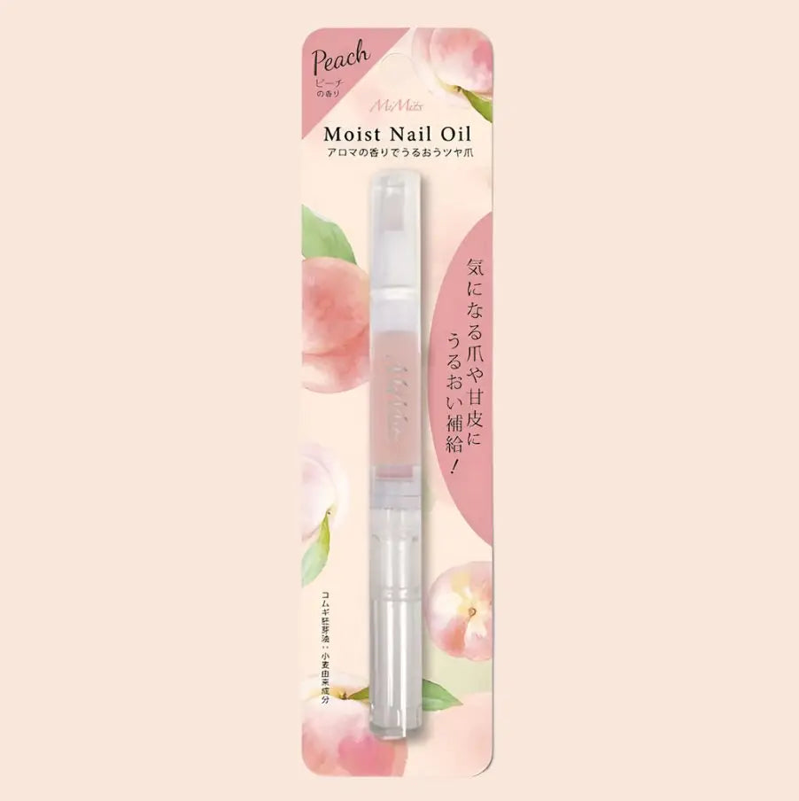 BN Moist Nail Oil (8 Types）