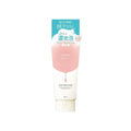 BCL Momopuri Cleansing Wash 150g