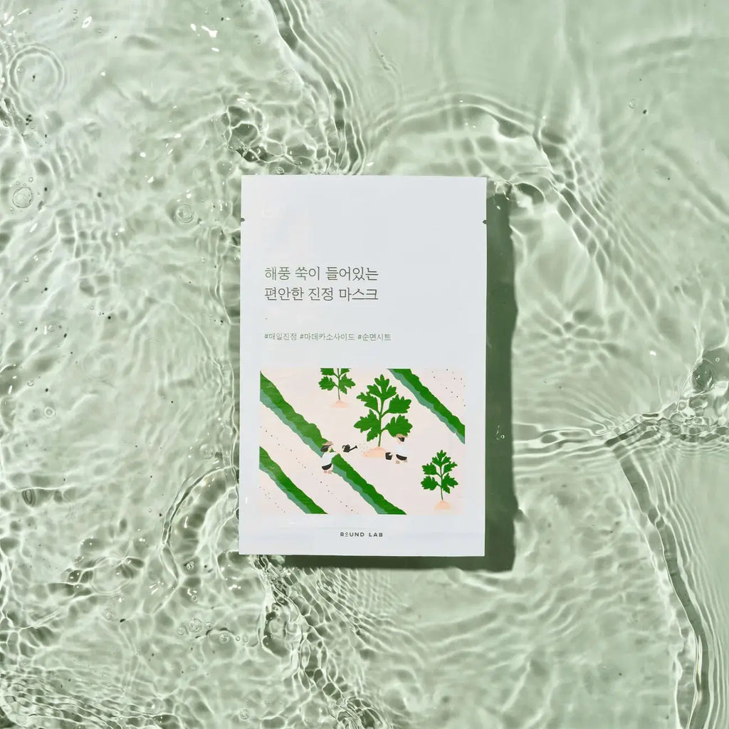 Round Lab Mugwort Calming Mask 25ml (10pcs)