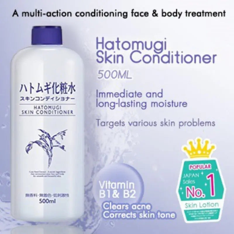 Naturie Skin Conditioner 500ml