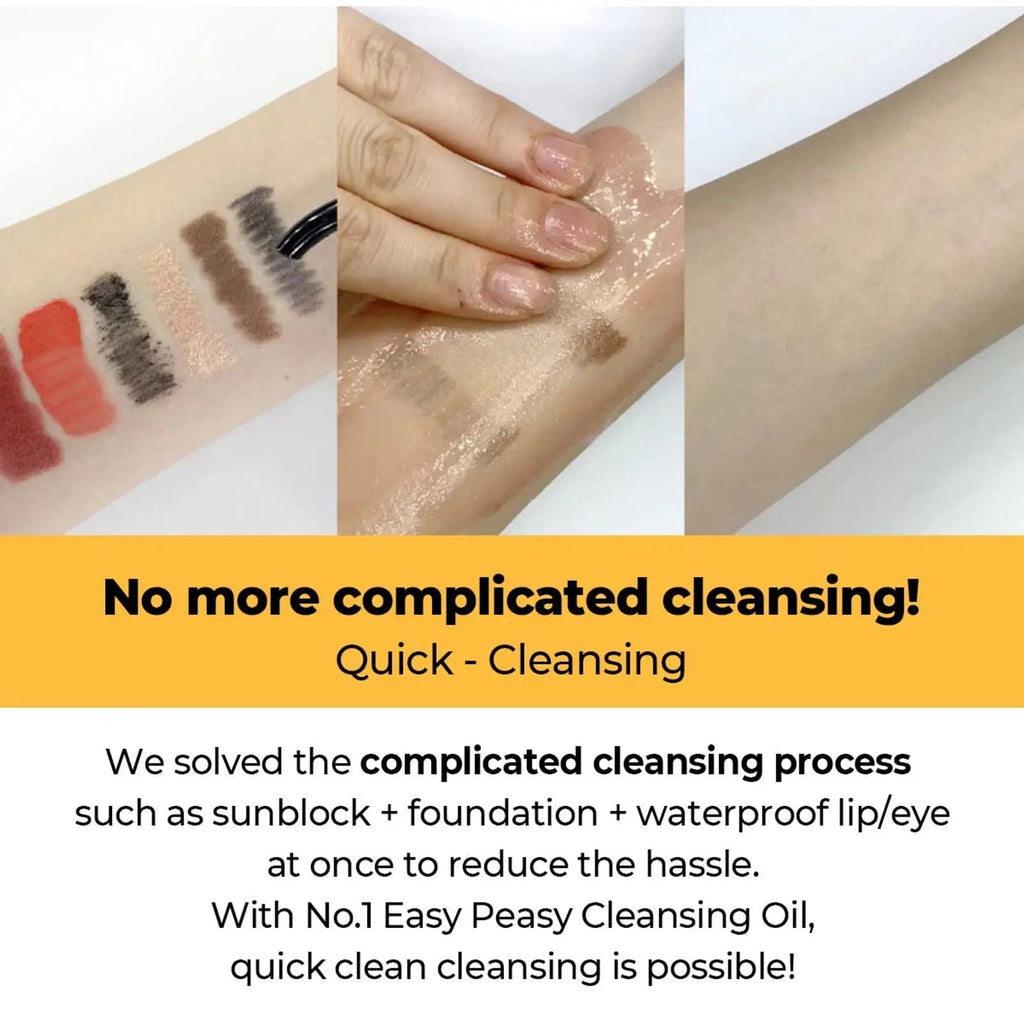 numbuzin No.1 Easy Peasy Cleansing Oil 200ml