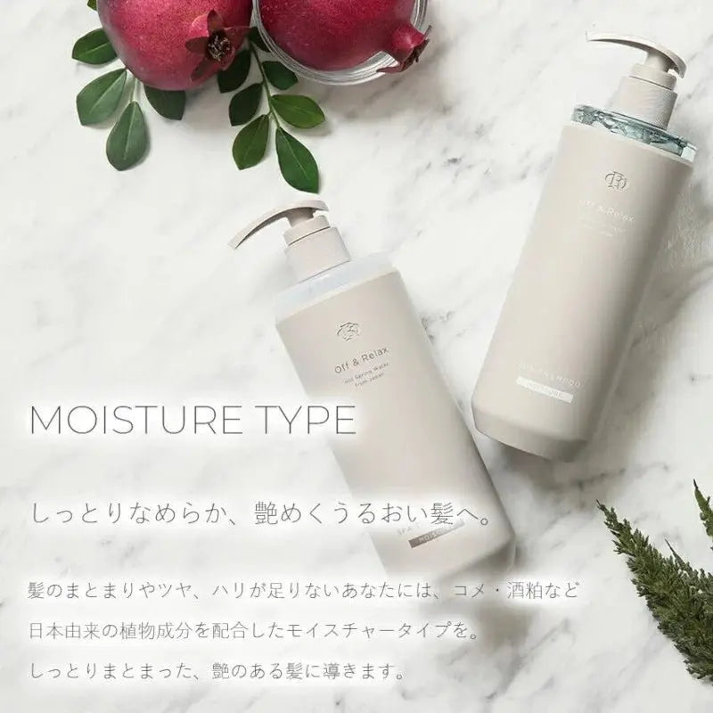 OFF & RELAX Shampoo OR Treatment Moisture Type