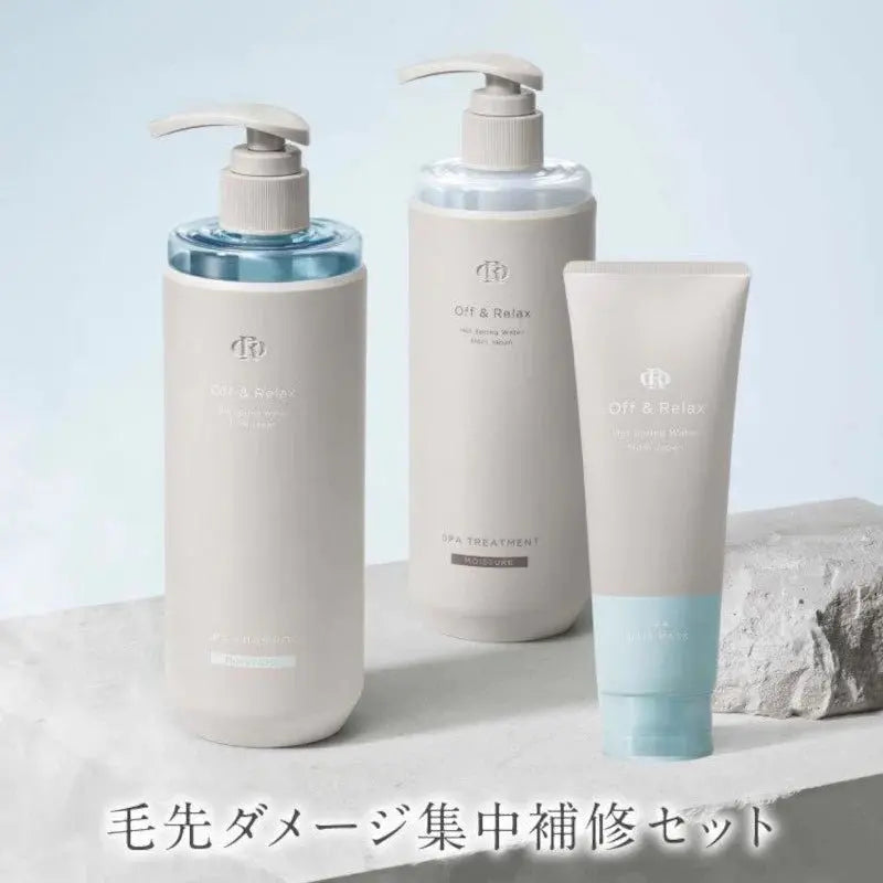 OFF & RELAX Shampoo OR Treatment Moisture Type