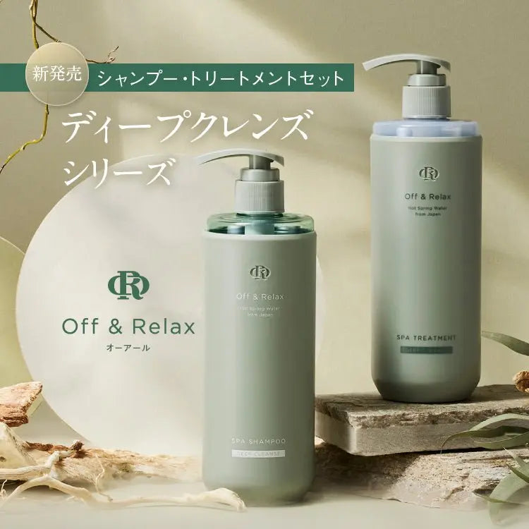 Off & Relax Spa Deep Cleanse 460ml