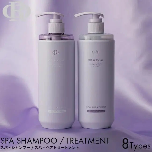 OFF & RELAX Spa Silky Night Repair 460ml