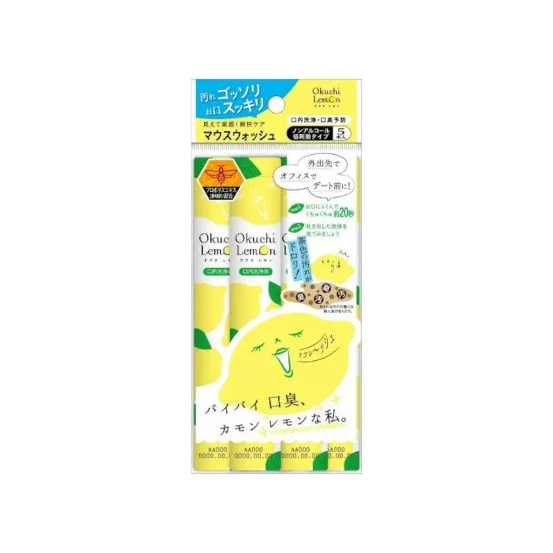Okuchi Refresh Mouthwash 5pcs