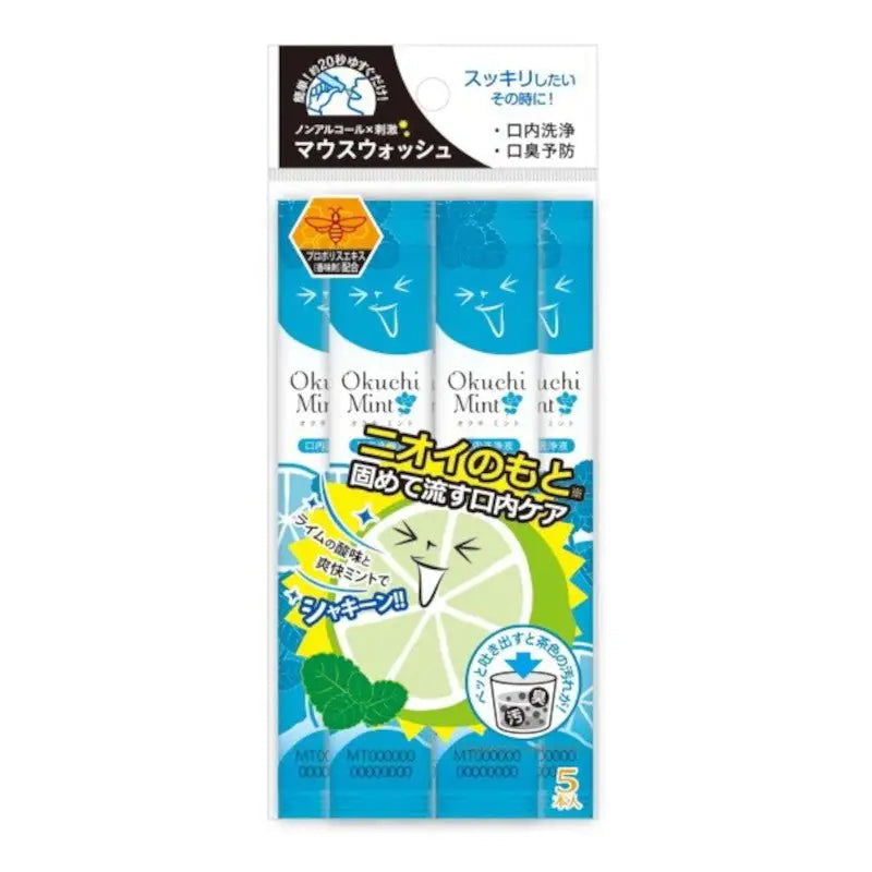 Okuchi Refresh Mouthwash 5pcs