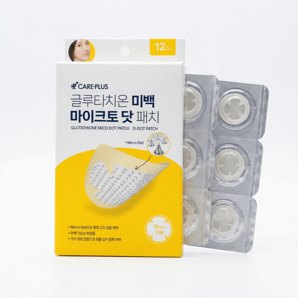 Olive Young CARE PLUS Glutathione Micro Dot Patch 12pcs