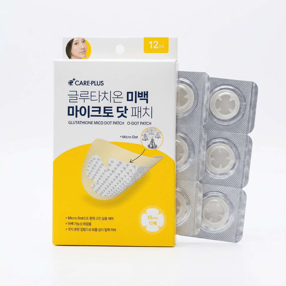 Olive Young CARE PLUS Glutathione Micro Dot Patch 12pcs