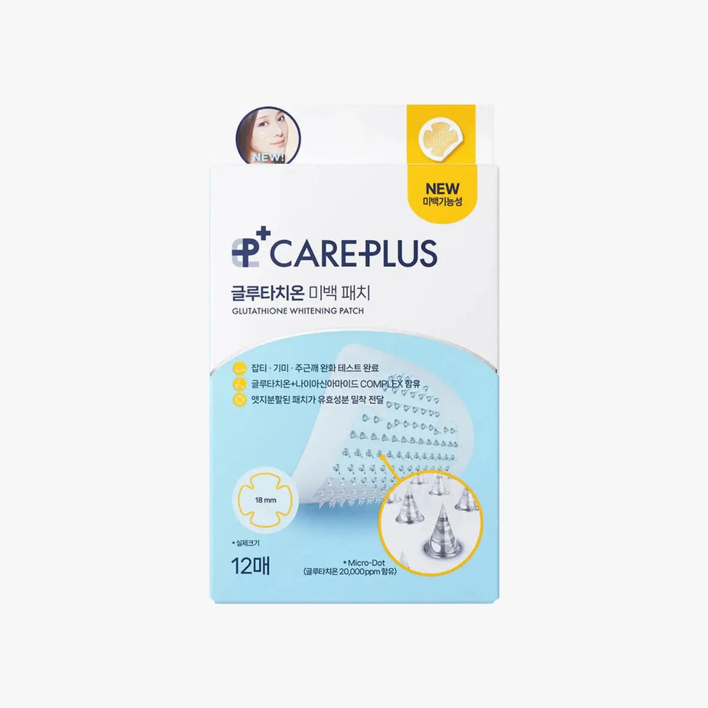 Olive Young Care Plus Glutathione Patch 12pcs