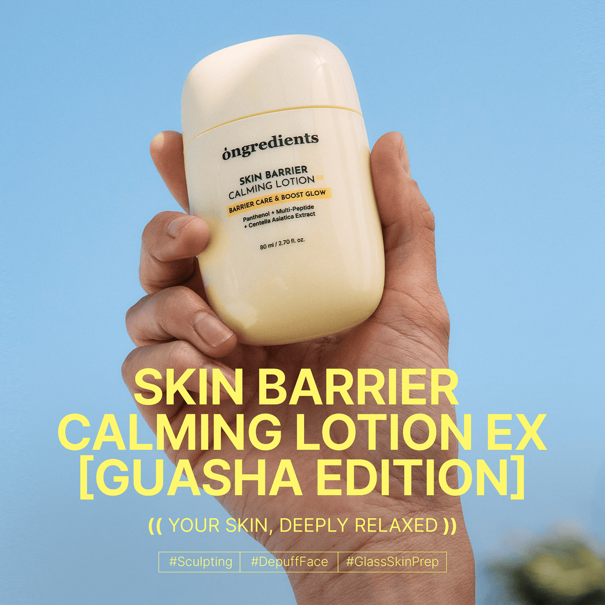 Ongredients Gusha Edition: Skin Barrier Calming Lotion EX 80ml
