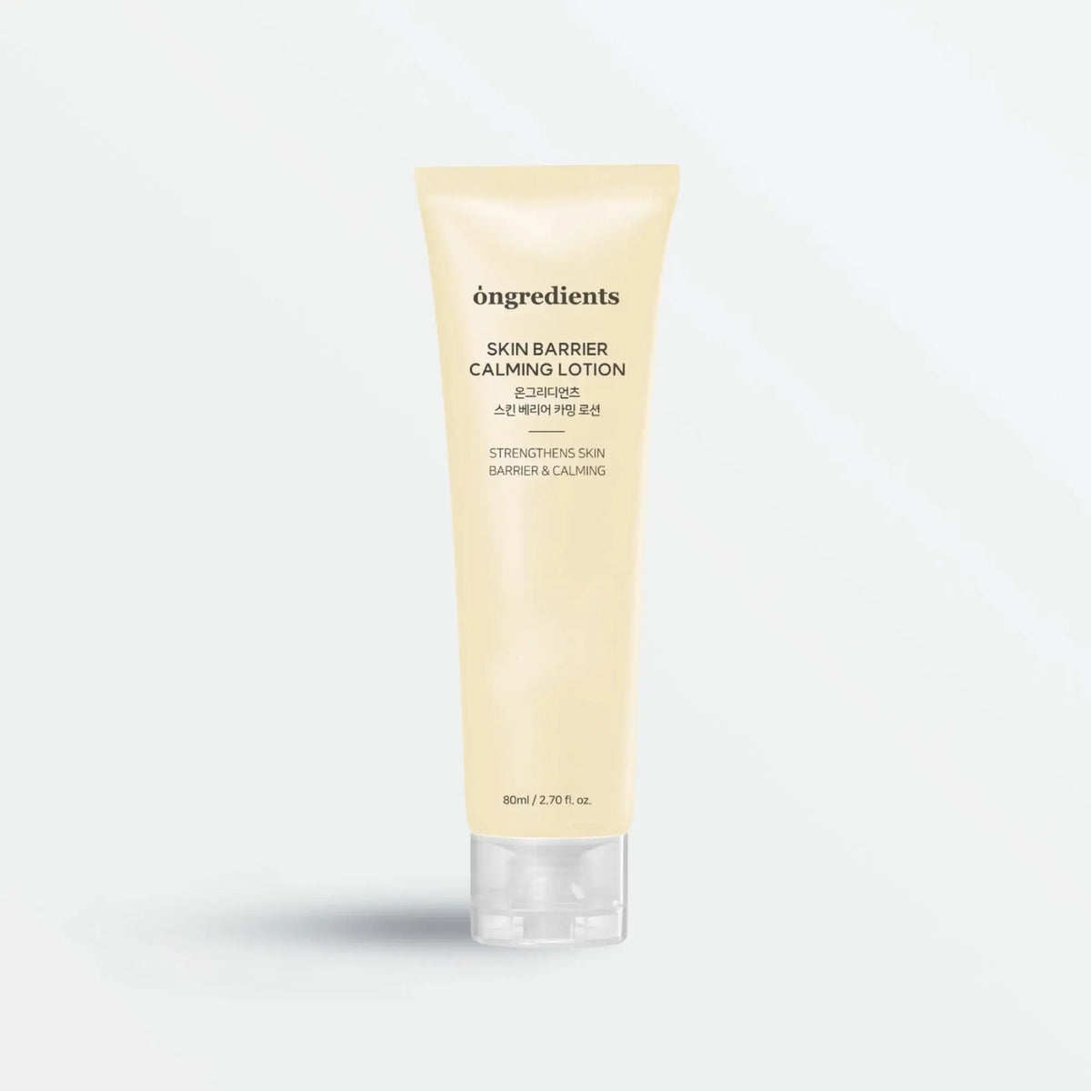 Ongredients Skin Barrier Calming Lotion 220ml/80ml