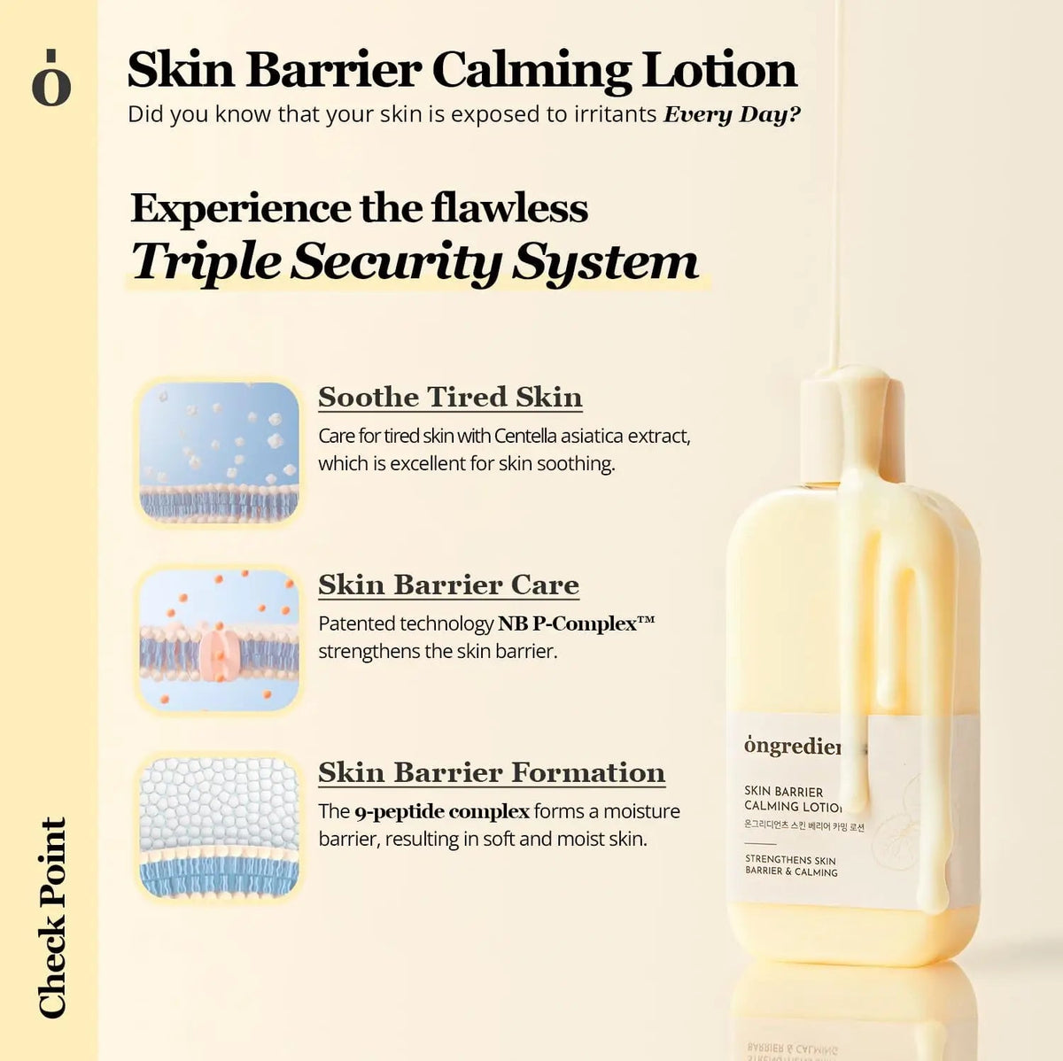 Ongredients Skin Barrier Calming Lotion 220ml/80ml