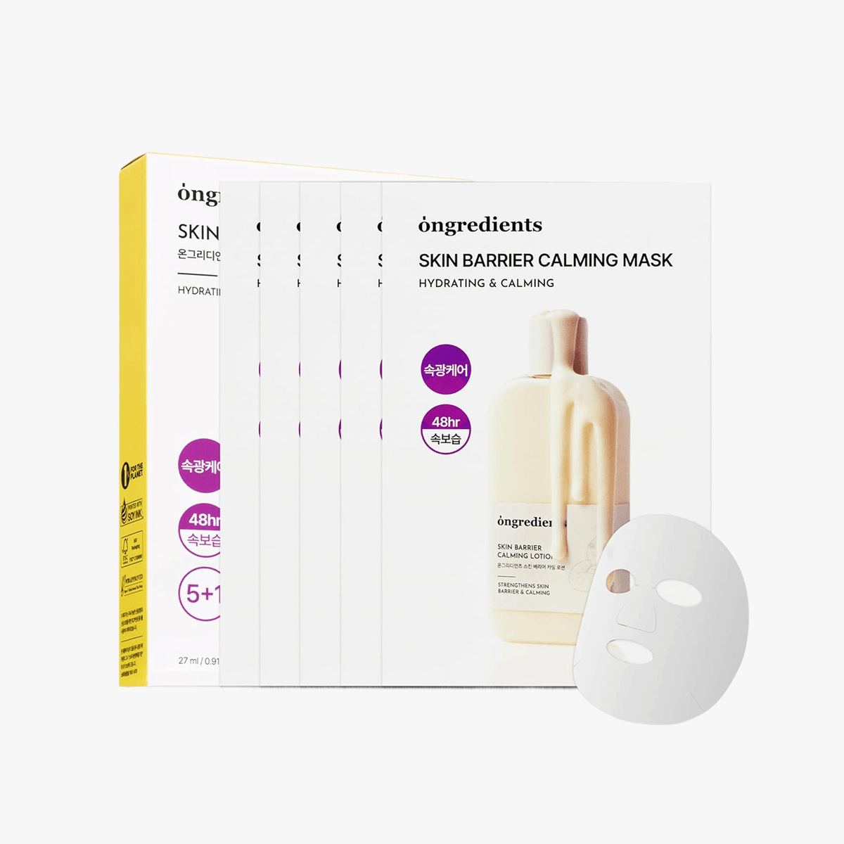 Ongredients Skin Barrier Calming Mask 6pcs