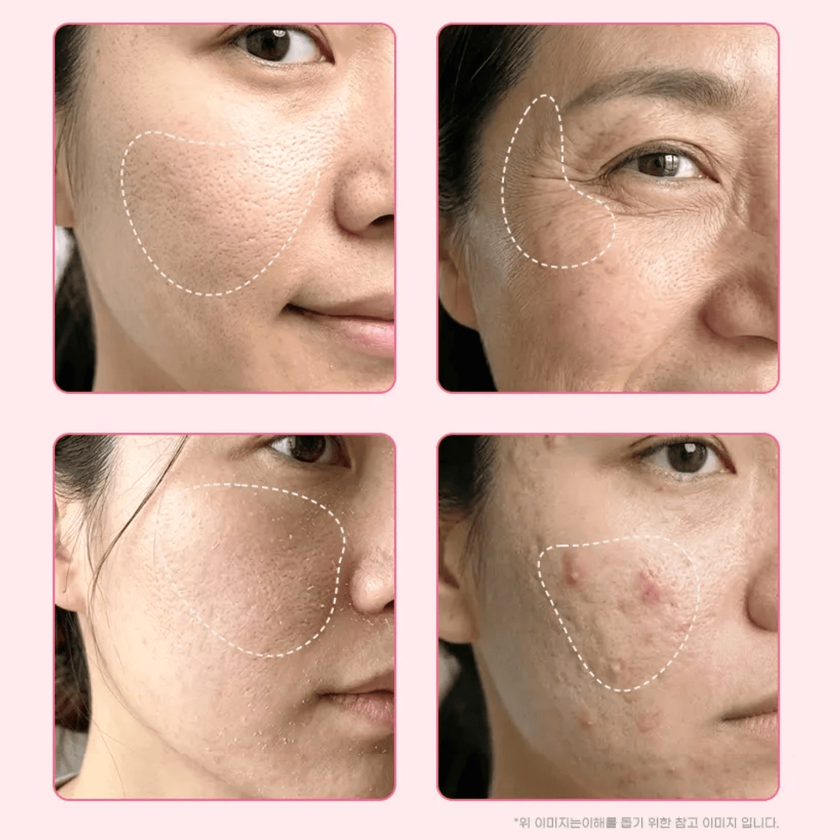 OOTD PDRN Peptide Glass Skin Cream 50ml