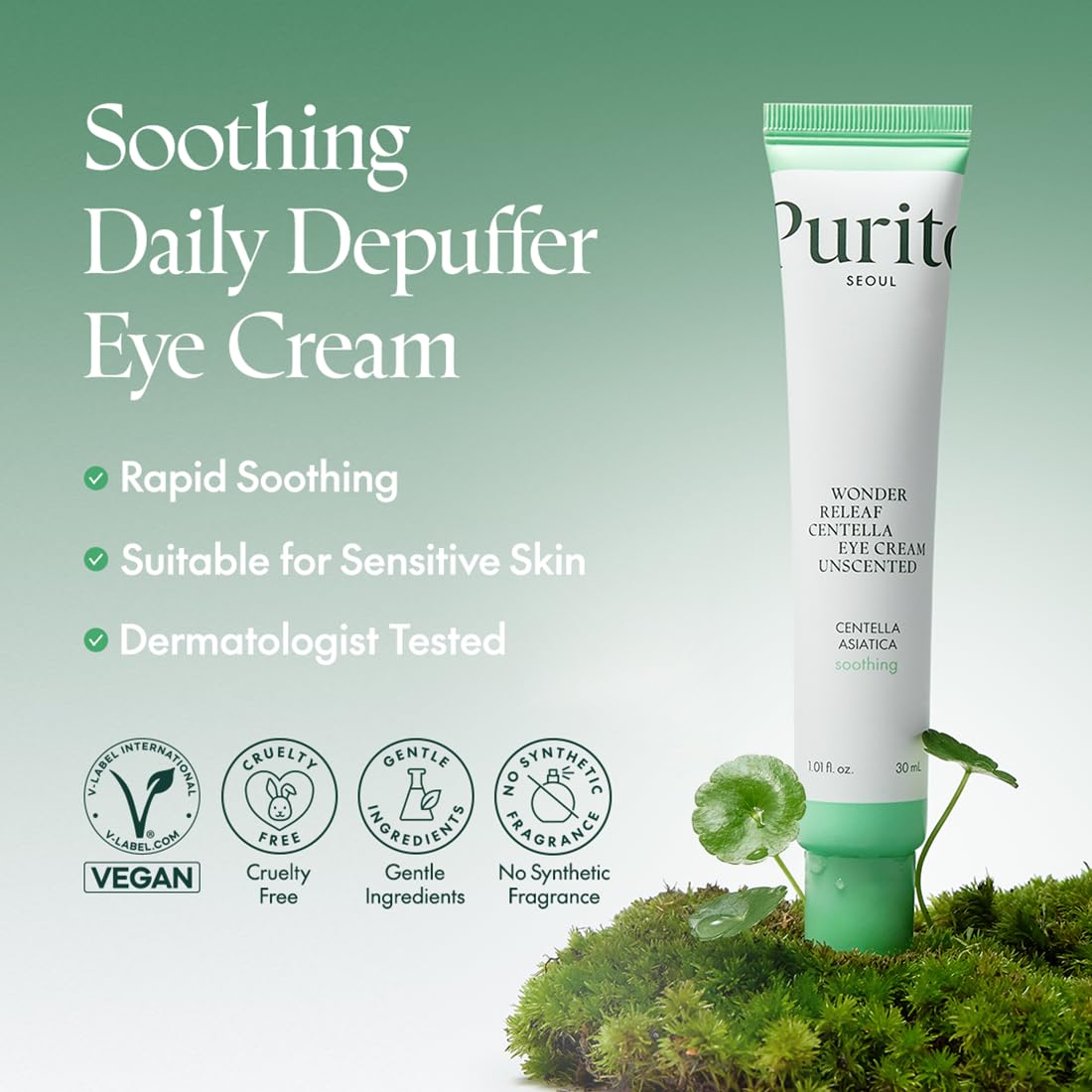 PURITO Centella Unscented Eye Cream 30ml