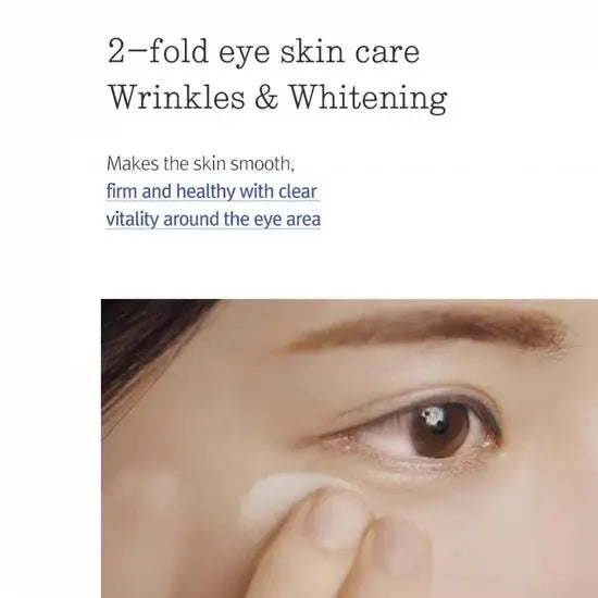 Pyunkang Yul Concentrated Eye Cream 25ml
