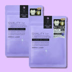 QUALITY 1ST Derma Laser Super Exosome 100 Mask (7 Sheets)