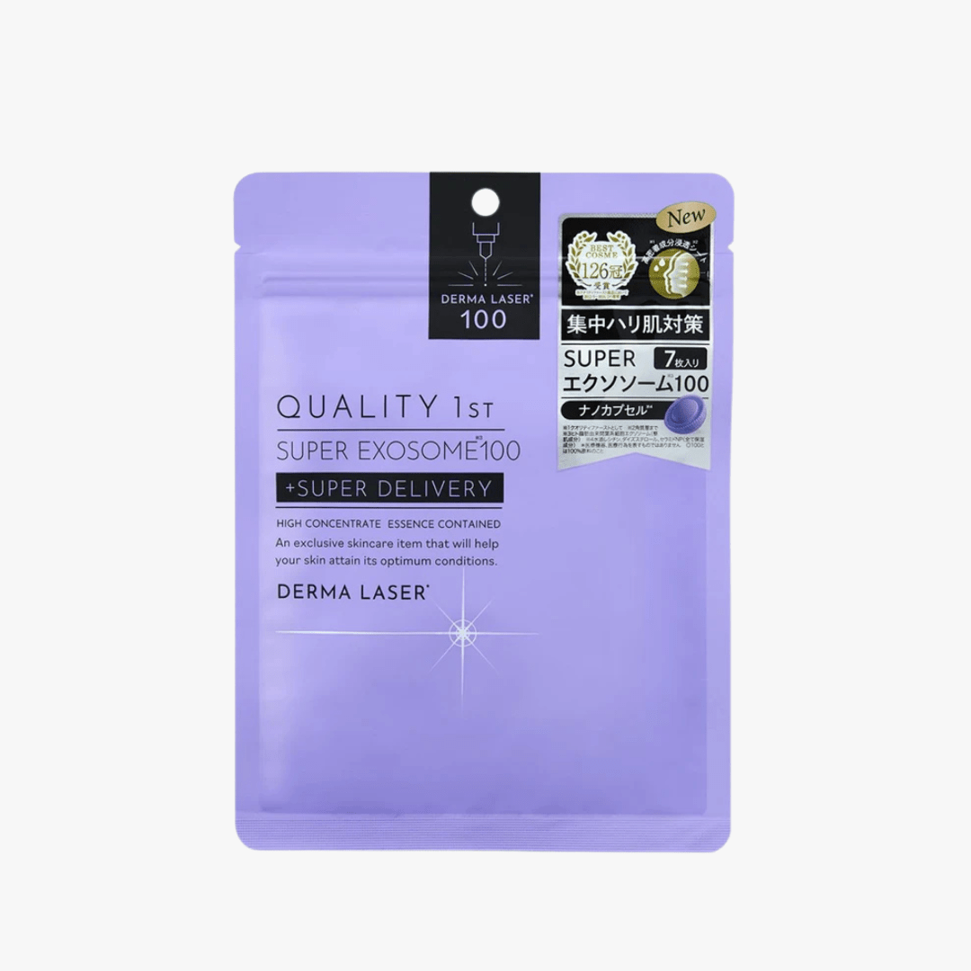 QUALITY 1ST Derma Laser Super Exosome 100 Mask (7 Sheets)