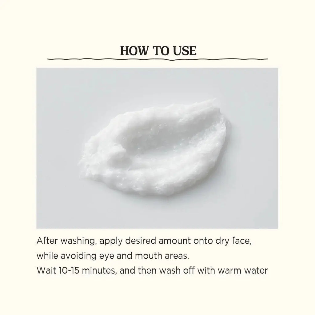 Skinfood Rice Mask 120g
