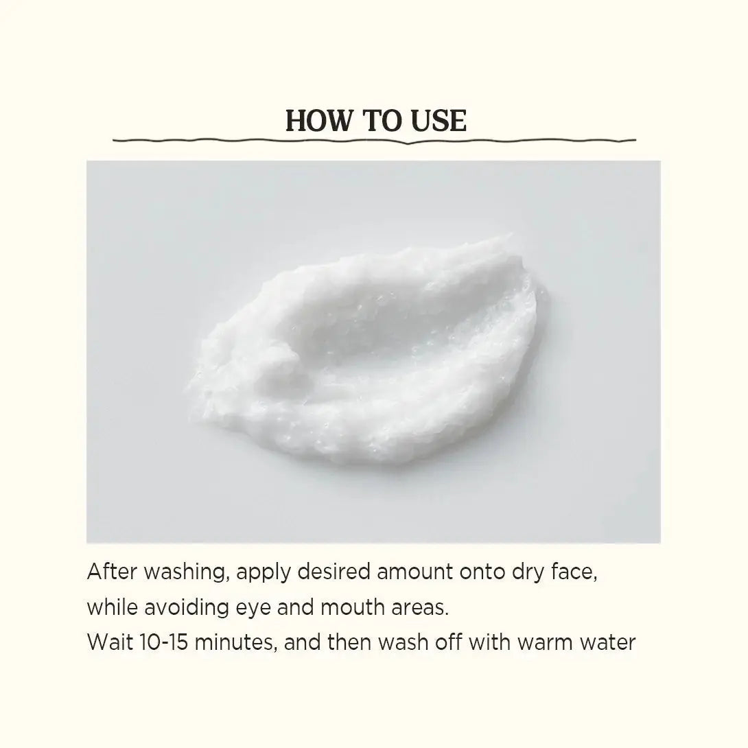Skinfood Rice Mask 120g