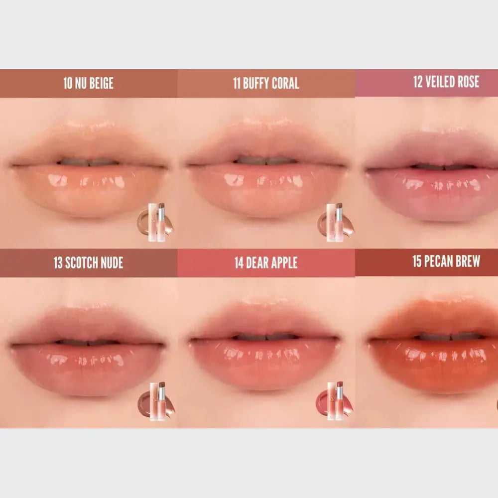 Romand Glasting Melting Balm #Dusty On The Nude (5 Colors)