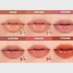 Romand Glasting Melting Balm #Dusty On The Nude (5 Colors)
