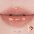 Romand The Juicy Lasting Tint (New Version)