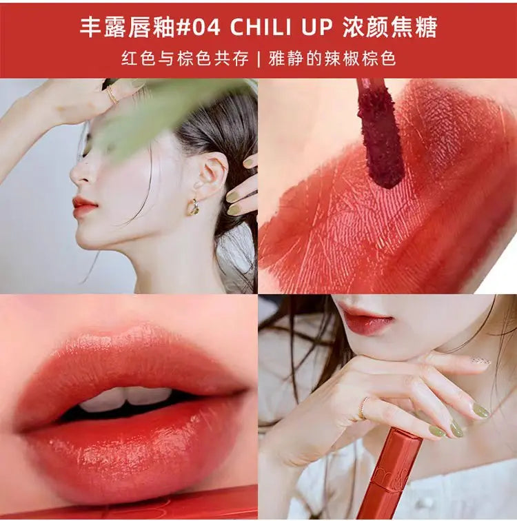 Romand Dewful Water Tint 01 - 07