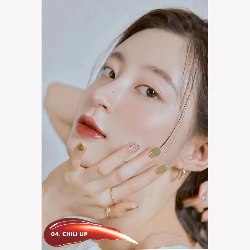 Romand Dewful Water Tint 01 - 07
