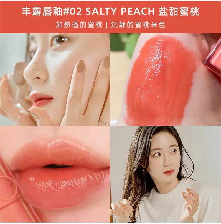 Romand Dewful Water Tint 01 - 07