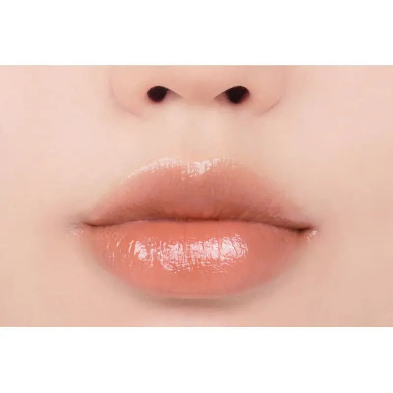 Romand Glasting Melting Balm (7 Colors)