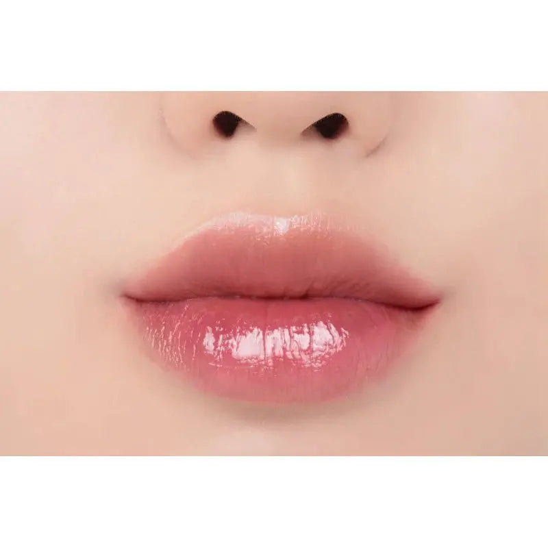 Romand Glasting Melting Balm (7 Colors)