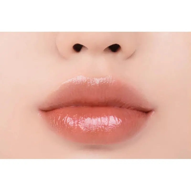 Romand Glasting Melting Balm (7 Colors)