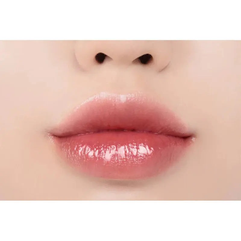 Romand Glasting Melting Balm (7 Colors)