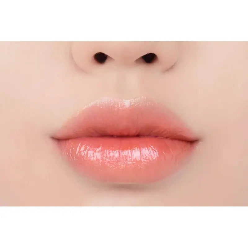 Romand Glasting Melting Balm (7 Colors)