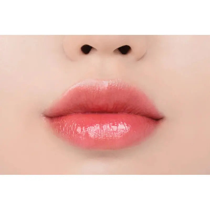 Romand Glasting Melting Balm (7 Colors)