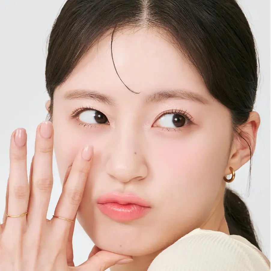 Romand Juicy Lasting Tint #37 Mellow Pear