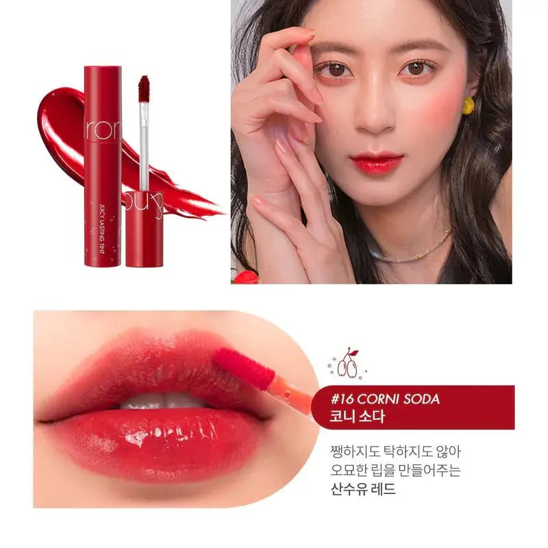 Romand Juicy Lasting Tint Sparking Series (3 Colors)
