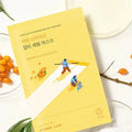 Round Lab Vita Niacinamide Dark Spot Serum Mask (10 Sheets)