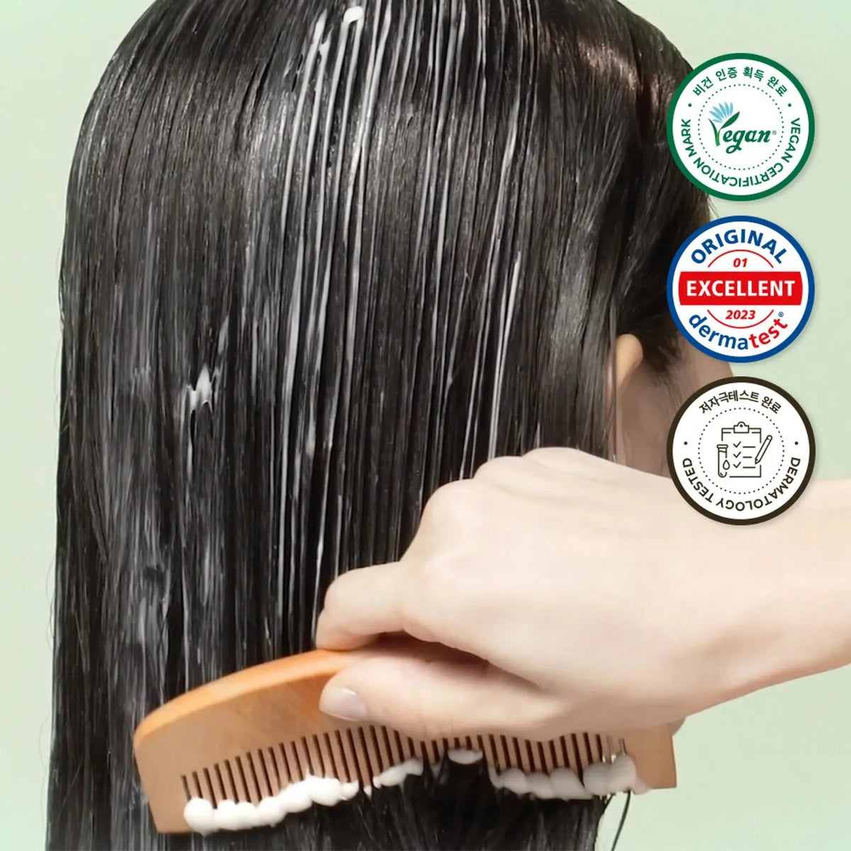 RYO ROOTGEN Hair Strengthening Shampoo or Conditioner 353ml